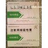 Body building HGH ansomone, 14% average decrease in fat, improved exercise tolerance
