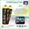 Magnetic Auto Graffiti Spray Paints Cans , Fast Drying And High Spray Rate