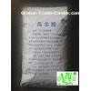 high viscosity food thickener guar gum odorless eco friendly