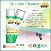 500ml pu foam spray / gun cleaner , odor waterproof car windscreen
