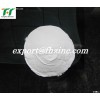 Good quality Zinc sulphate mono for feed grade with Zn 35%