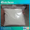 4-Chloro-3,5-dimethylphenol/PCMX