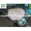 inc sulphate monohydrate as fertilizer additives