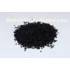 Black 1mm-3mm size EPDM rubber granules recycleed for tracks