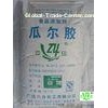 health emulsion fast hydration guar gum powder for noodles salad
