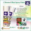 Chrome Fast Drying Aerosol Spray Paints , Car Metal Electroplating Effect