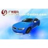 Adhesive Light Blue Matte Vinyl Cover For Automobile