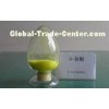 9-Fluorenone ( CAS 486-25-9 )  Fine Chemicals Industry Coal Tar  Powder High Purity