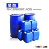 phosphoric acid 85% industrial grade
