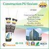 Fast curing polyurethane sealants / construction sealant 310ml