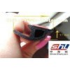 Automotive Door Bottom Rubber Seals Weather Proof With High Insulation Performance