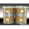 Vanillin Common Food Additives , White To Slightly Yellow Cystals