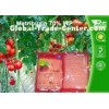 Pre Emergence Herbicides For Potatoes , Tomatoes , Sugar Cane , Alfalfa