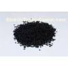 Black recycled rubber granules , 0-0.5mm size EPDM granules