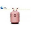 Disposable Cylinder 25LB R410A Refrigerant Gas SGS For Air Conditioner
