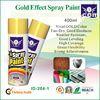 Gold Weather Resistant Aerosol Spray Paints for Interior / Exterior