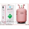 Snow Power Refrigerant R410A