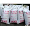 Activated carbon adsorbent