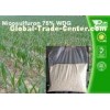 Nicosulfuron 75% WDG Selective Herbicide For Maize Annual Grass Control