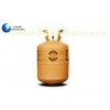 99.8% Purity Mixed Refrigerant Gas R404A With 24LB Disposable Cylinder