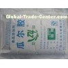 100 cps - 7500 cps Food grade guar gum powder natural high molecular