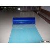Aluminum Panel Protective Film