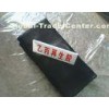 Recycled rubber granules , anti-slip EPDM rubber membrane