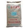 High viscosity canned food guar gum powder eco friendly green Viscous agent