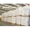 Calcium Chloride Chemical Raw Material CAS 233-140-8 For Oil Drilling