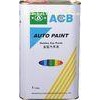 Automotive spray paint thinner / Auto Paint Thinner for paint CAR body