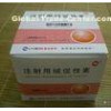 HCG: Human Choronic Conadotrophin,hormone Peptide Human Growth Hormone