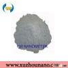 Superfine High Activity Spherical Nano Aluminum(Al) Powder