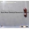 Liquid Red Mercury 10g per bottle