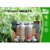 Weeds And Grass Control Selective Herbicide Trifluralin 480g/L EC Cas No. 1582-09-8