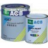 Transparent Plastic Strengthen Metal Primer Paint / 2layers single wet spray cas no 9003-01-4