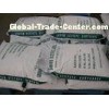 Technical grades Sodium Acetate Anhydrous Powder For photographic