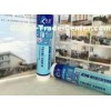 Rubber / Stone Silicone Sealant  Weather Resistance For Glass Joint