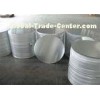 Hot rolled aluminum disk 1050 1060 1100  with deep drawings  for cookware