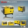 5kva silent diesel generator