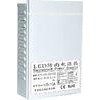 Rainproof 12 Volt LED Power Supply EN60950-1