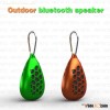 OUTDOOR SPEAKER SUPPLIER