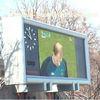 PH20 Stadium LED Screens Display Boards with 2500 dot /