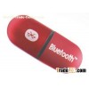 Zantek Bluetooth Dongle ZB-007