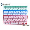 wireless bluetooth keyboard for tablet /ipad