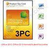 Microsoft Office Product Key Codes For Office 2013 Home and Student