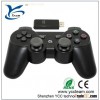 Sell 2.4G wireless controller for PS3