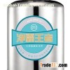 Central Water Purification System