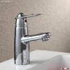 Brass chrome wash basin tap