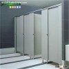 Phenolic Resin Toilet Urinal Screens