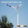 Single-arm Solar Street Light